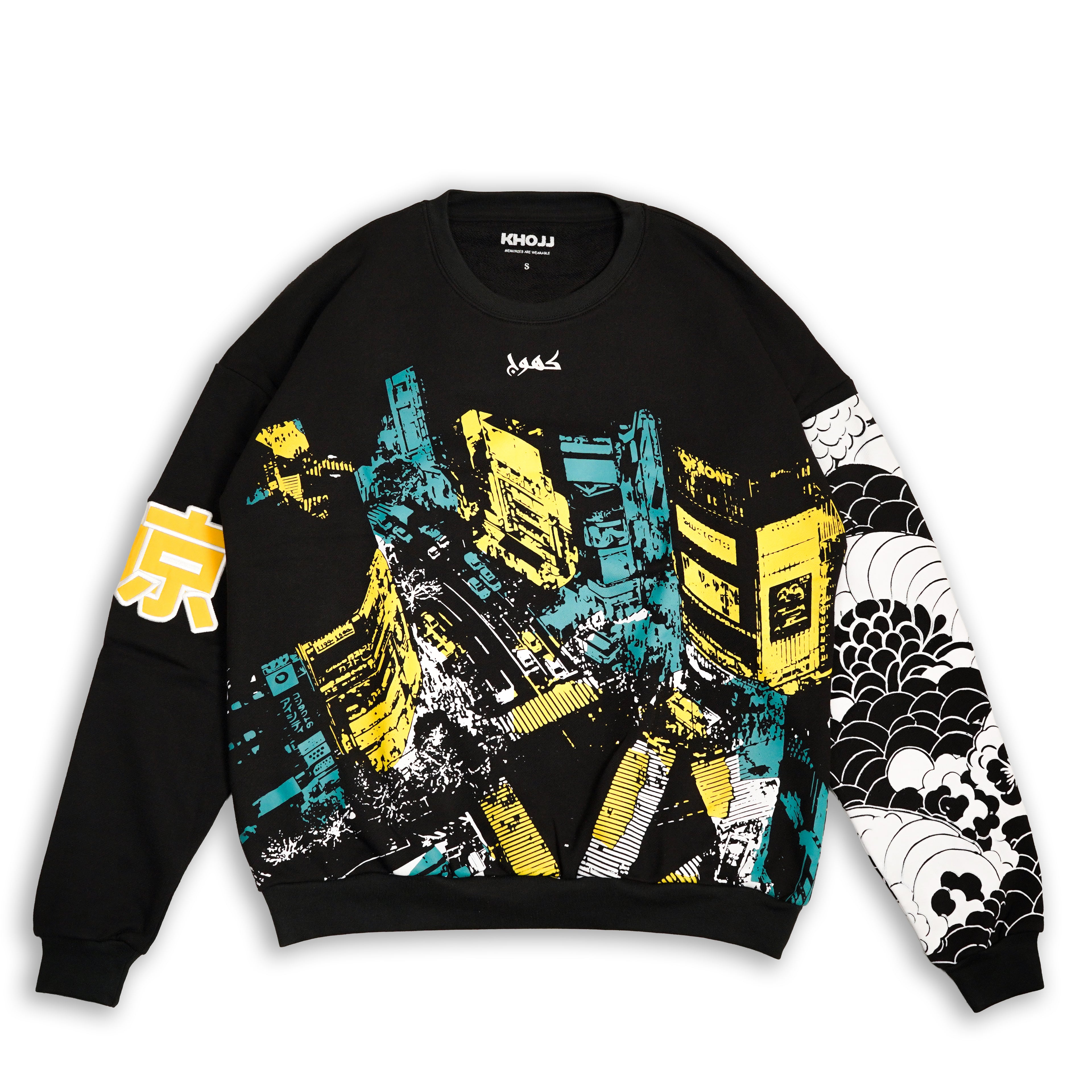 Tokyo, Old meets New