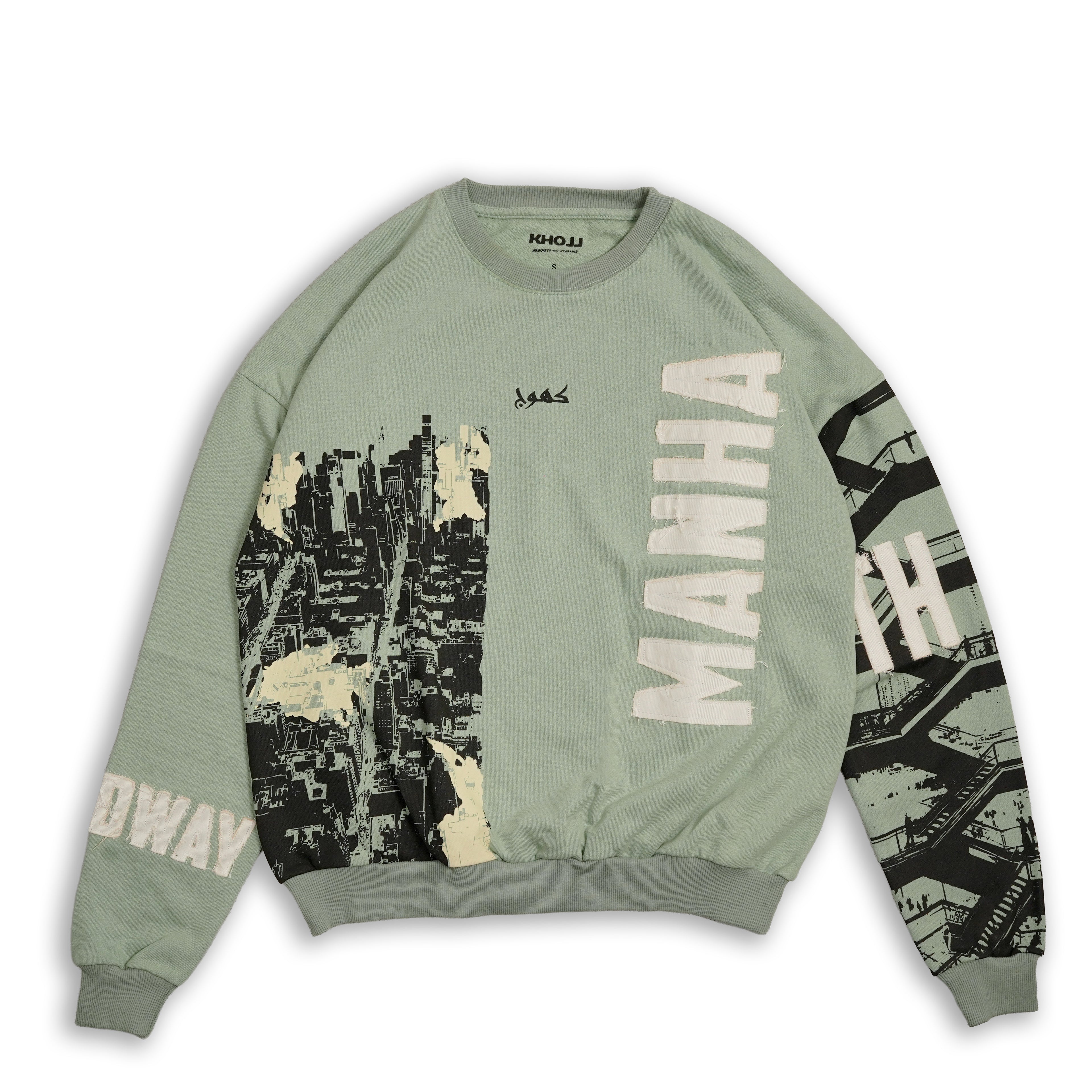 Manhattan, Concrete Jungle