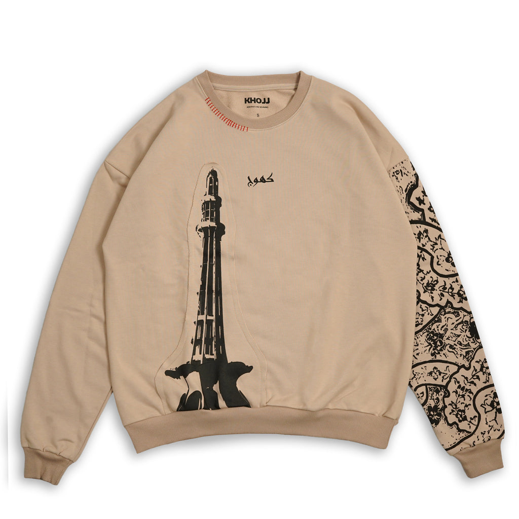 Lahore, The Walled Pulse