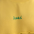 Cape Town, Good Hope