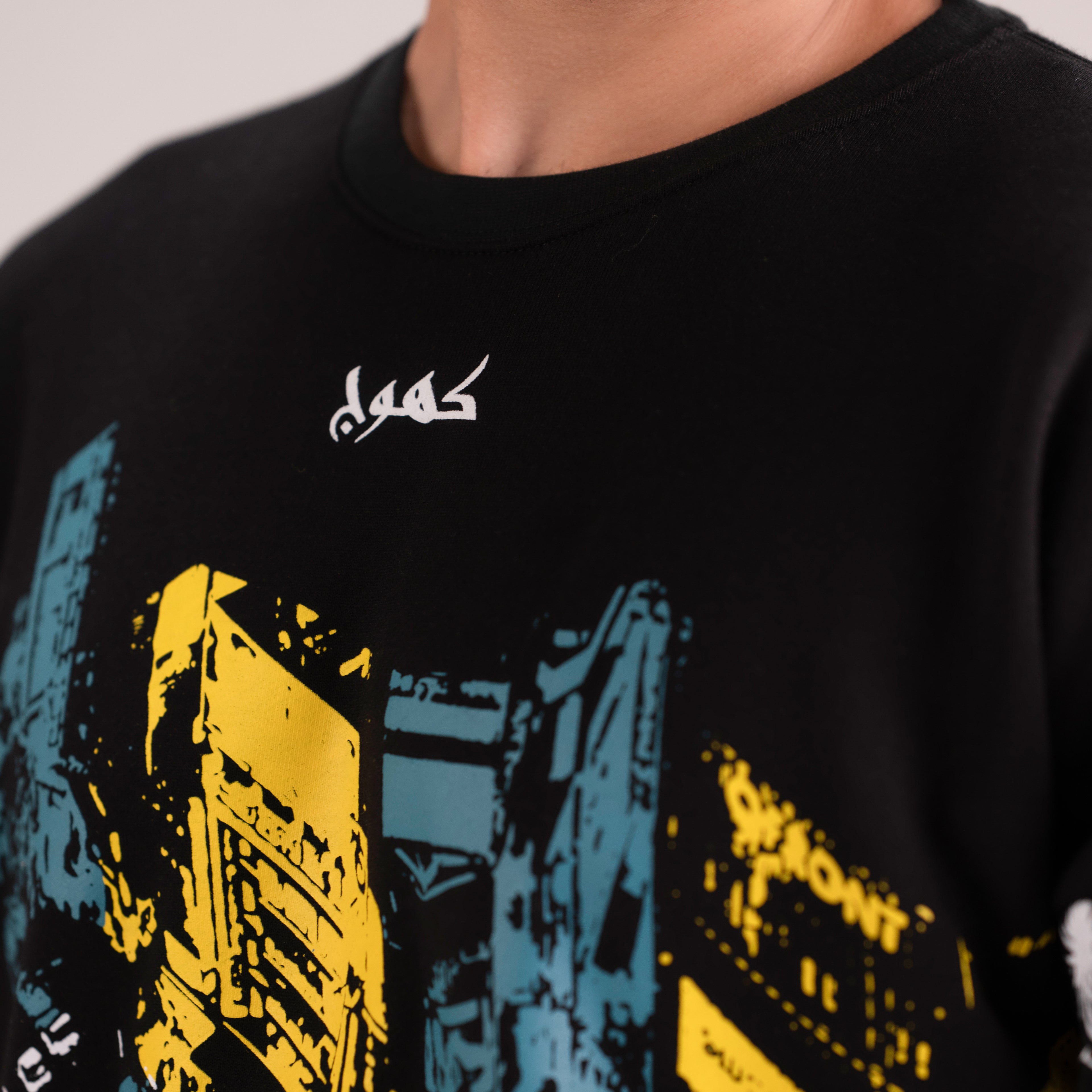 Tokyo, Old meets New