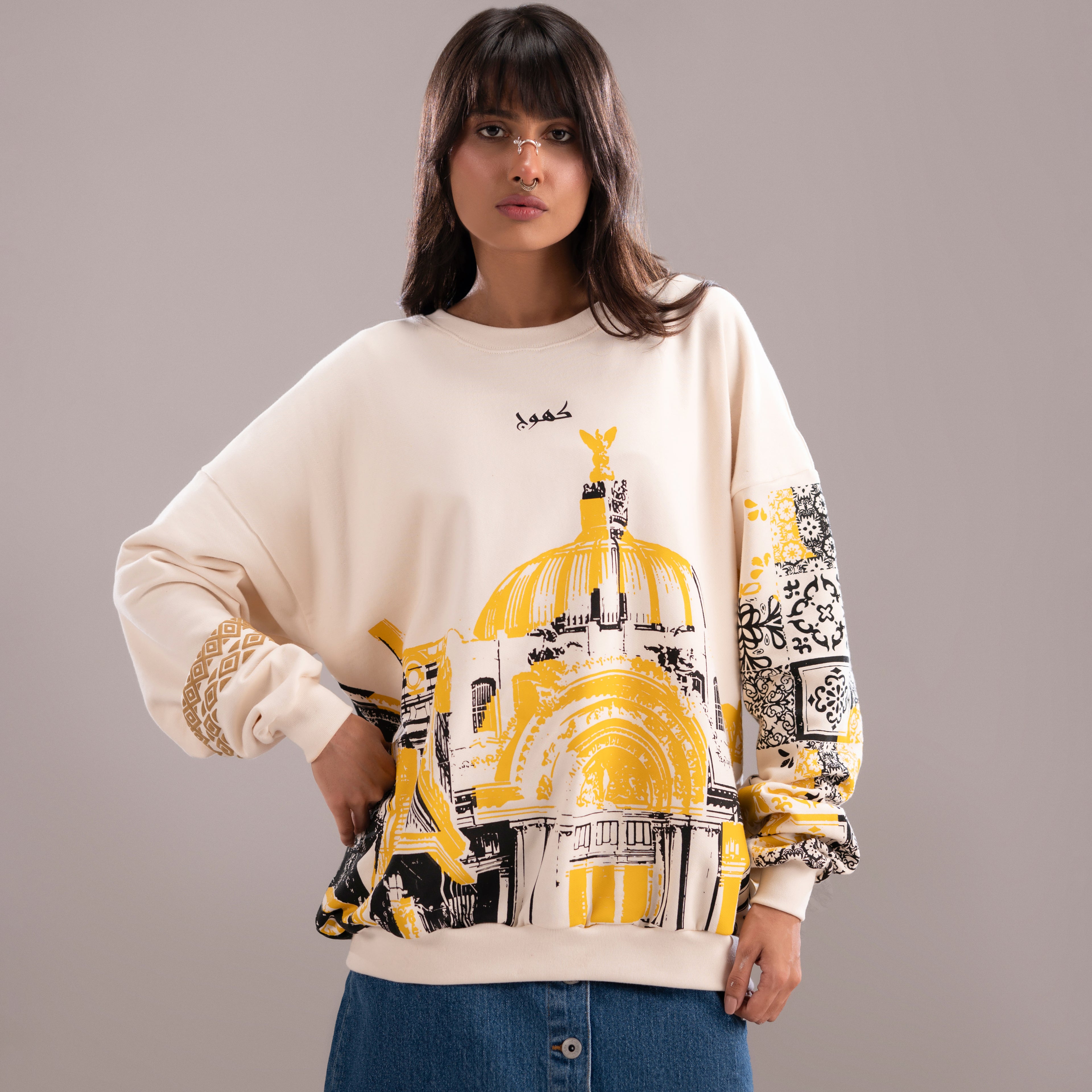 Mexico City, Capital in Movement