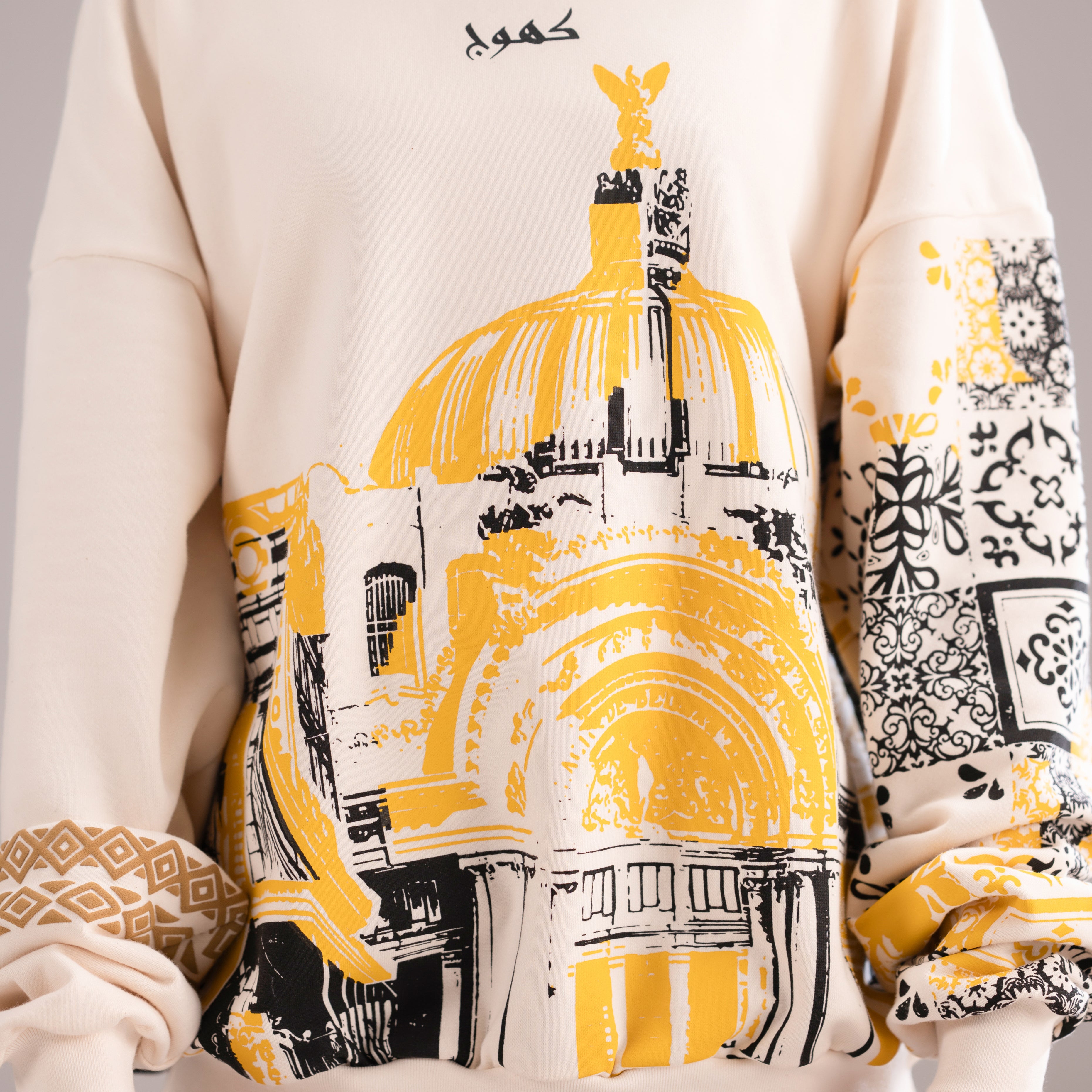 Mexico City, Capital in Movement